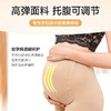 都市丽人孕妇一体裤孕妇一体裤无粘纤棉中一体裤打底裤LG04D8 商品缩略图6