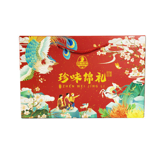 【安第斯藜】五谷杂粮礼盒3kg 黄小米500g,三色藜麦500g,三色糙米500g,黑米500g玉米糁500g,燕麦米500g 商品图3