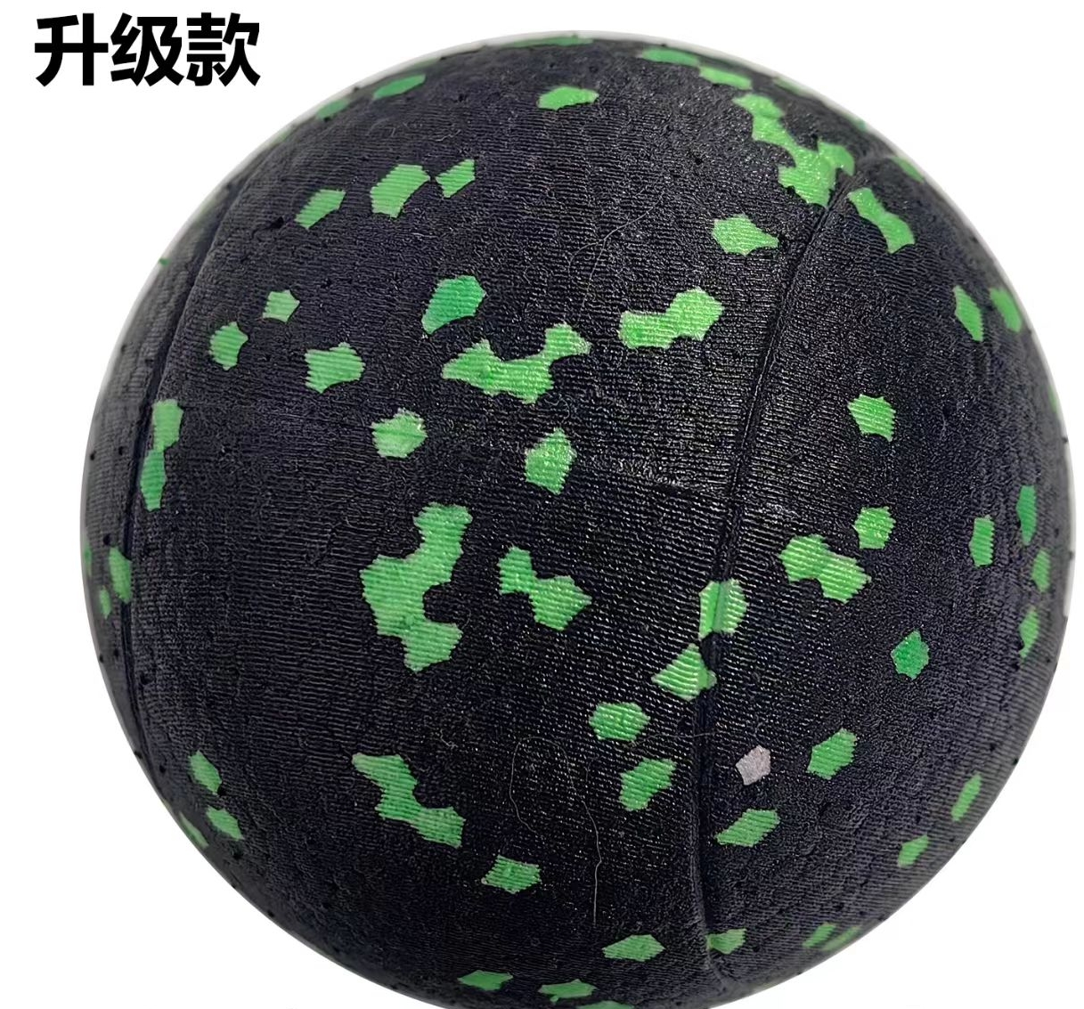 修复全身肌肉酸痛按摩筋膜球套装（包含一个花生球+一个煤球）