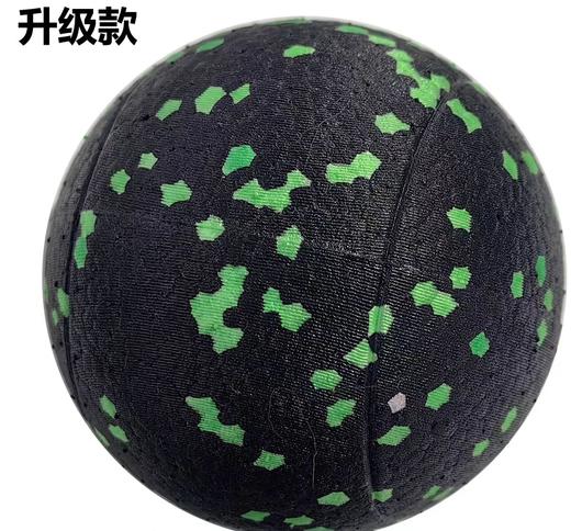 修复全身肌肉酸痛按摩筋膜球套装（包含一个花生球+一个煤球） 商品图0