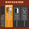 VCJ【德国匠心】1S速热取暖器暖风机家用电暖风浴室热风机热风扇节能省电电暖器速热台式小型电暖气 商品缩略图1