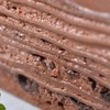巧克力千层蛋糕 110g/份 商品缩略图1