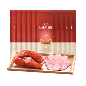 秋林里道斯食品 哈尔滨红肠110g/支*10 中华老字号