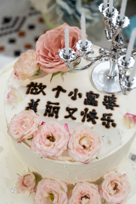 双层蛋糕-做个小富婆