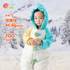 贝贝怡婴幼儿羽绒连体衣冬季新款女宝宝三防鸭绒外出抱衣爬服冬装ZB4DL007 商品缩略图1