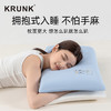 【5折优惠】KRUNK·多功能二合一0压枕 | 零压枕 安眠枕头 航空记忆棉枕芯 双层设计 软而不塌有支撑 保护颈椎 亲肤枕套 仰睡 侧睡 趴睡都舒服 商品缩略图3