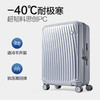 爱华仕OCX6620拉杆箱24寸银色 商品缩略图0