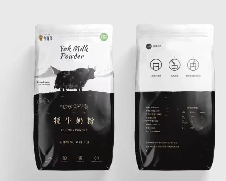 【临期】奥斯慕全脂牦牛奶粉300g/袋