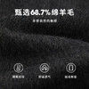绵羊毛气质优雅长款大衣女秋冬呢料外套配围巾V0042971 商品缩略图4