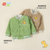 贝贝怡童装男童夹棉外套2024新款儿童加厚棒球服男孩秋冬洋气棉服ZB4DS026 商品缩略图1