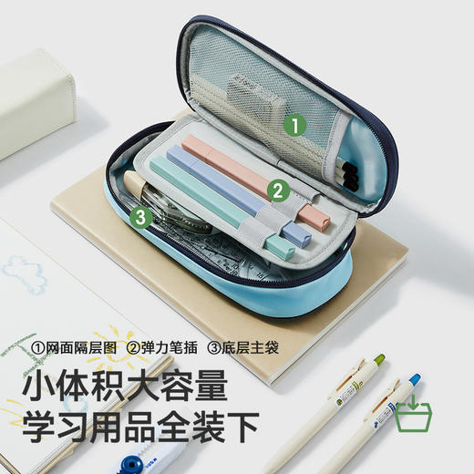 英氏帆布笔袋大容量简约学生文具盒男生女生个性学生用品收纳笔袋 商品图1