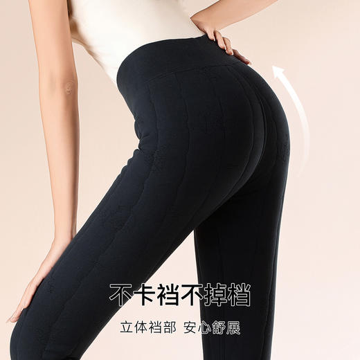 【100%绵羊毛填充】秋冬500g加厚保暖裤高腰棉裤秋裤女士绗缝轻柔保暖裤 商品图5