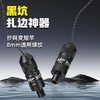 佳钓尼黑坑扎边器钓鱼配件钓边抄网杆变鱼竿支架改装接头竿稍绳 商品缩略图0