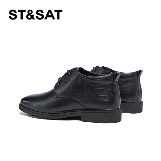 星期六男士时尚压纹正装商务皮鞋SSC4126N0C 商品图2