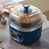 东菱DL-7711空气炸锅静谧蓝 商品缩略图2