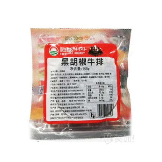 恒都黑胡椒牛排100g 商品图0