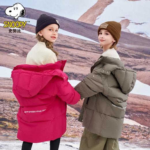 史努比儿童羽绒服加厚2024新款韩版中长款中大童冬季连帽保暖外套 商品图3
