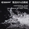 【代发】卡蒙冬季鹅绒后开叉大头围毛边护耳帽 商品缩略图7