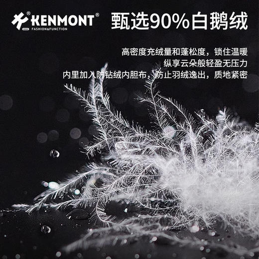 【代发】卡蒙冬季鹅绒后开叉大头围毛边护耳帽 商品图7