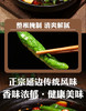 【直播专享】金刚山糖醋小黄瓜300g*袋 拍一发二 包邮 商品缩略图2