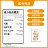 【博源自营】远兴 食用纯碱200g/500g/2.5kg/5kg袋装（新包装） 商品缩略图3