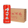 崂山【任嘉伦推荐款】可乐汽水 中华老字号 国货碳酸饮料 320ml*24罐 商品缩略图4