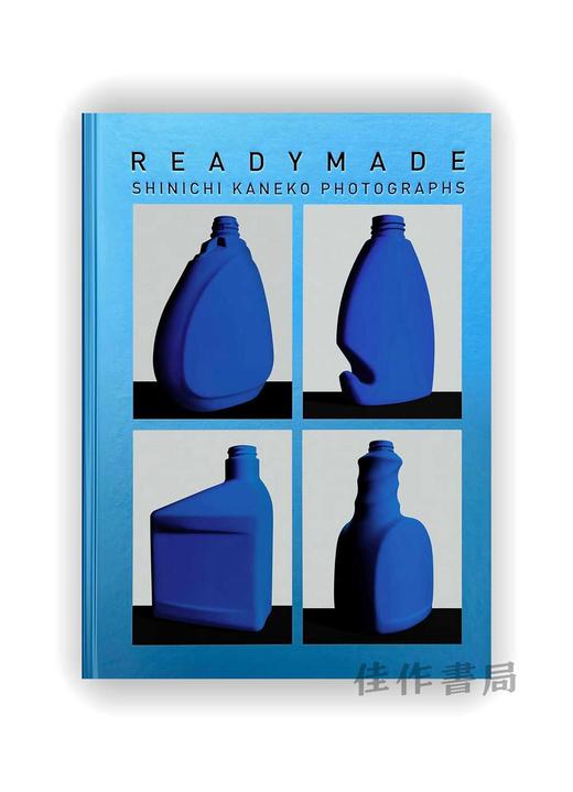 Shinichi Kaneko:Readymade / 金子亲一：现成品 商品图0