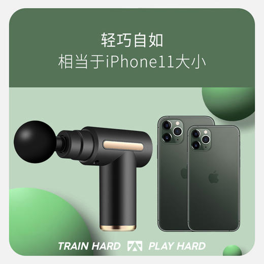 【凯速】凯速迷你款筋膜按摩枪JM01 商品图4