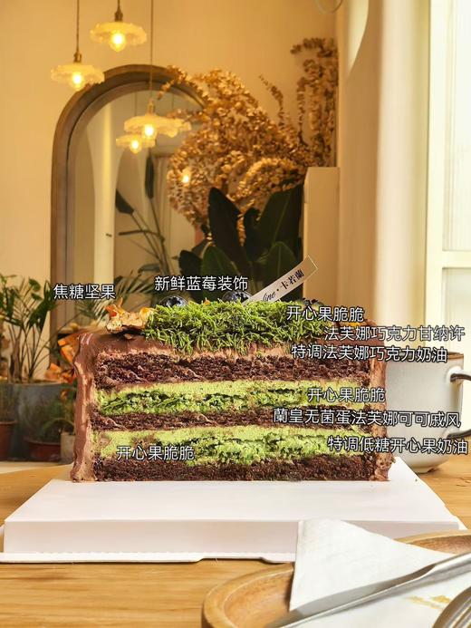 法式奶油蛋糕/迪拜巧克力 商品图3