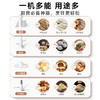【小家电】膳魔师家用和面绞肉机一体佐料机2024新款全自动多功能碎菜料理机 HF 商品缩略图1