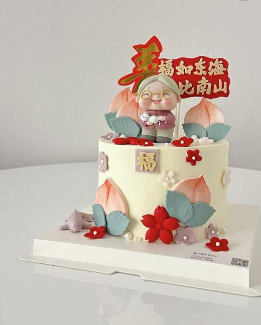 过寿翻糖款 商品图4