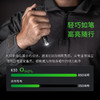 纳丽德  K30笔形手电办公便携900流明可充电双动力版本 商品缩略图1