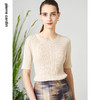 皮尔卡丹女装针织衫法式短袖米色百搭通勤套头针织衫P3199K3114M0
 商品缩略图3
