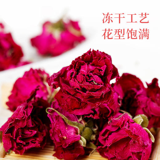 【赠成熟蜜500g（25.2月到期）】云南墨红冻干玫瑰花茶养生茶30g（24.12.26到期） 商品图4