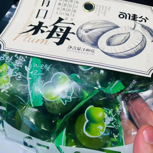 🉑佳分蜜饯新品[庆祝][庆祝][庆祝]柠檬🍋片，青口梅 商品图1