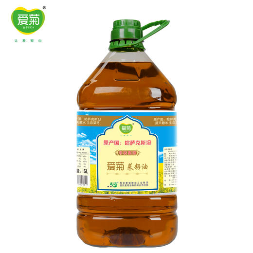 爱菊 哈萨克斯坦 食用油 压榨二级  菜籽油 5L 商品图1