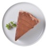 巧克力千层蛋糕 110g/份 商品缩略图3
