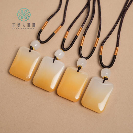 玉美人菲菲HZ/缅黄渐变无事牌吊坠约26*35mm/多样性发一 商品图0