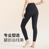 BT2203【260D里起毛】春季高腰深裆显瘦保暖提臀外穿打底裤裤袜女 商品缩略图2