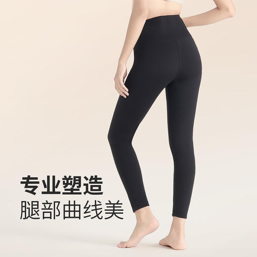 BT2203【260D里起毛】春季高腰深裆显瘦保暖提臀外穿打底裤裤袜女 商品图2