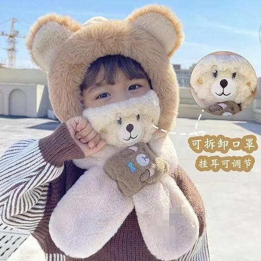 儿童帽子冬季围巾口罩一体帽男童加厚保暖毛绒帽女童宝宝防风护耳 商品图0
