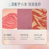 花西子  洛花飞霞胭脂腮红 商品缩略图3