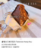 🍫三角巧克力🍫美国🇺🇸直邮特价188元🉐美国明星也非常爱吃的😍Toblerone瑞士三角牛奶巧克力 商品缩略图4