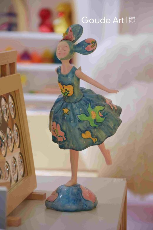 黄祎勤《粉红色的云朵》然女孩 商品图0