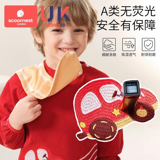 科巢新年罩衣宝宝灯芯绒吃饭围裙儿童外出反穿秋冬男女孩防脏污羽绒服 商品图2