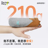 【大麦棉】儿童撞色插肩袖T恤 PDT2412 商品缩略图3