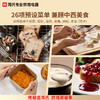 海氏Hauswirt A5面包机 商品缩略图3