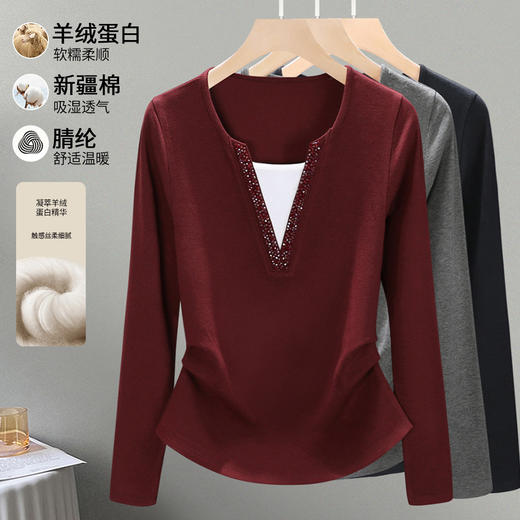 丁摩 品质安可拉红色系女士假两件打底衫优雅叠穿内搭女钉珠上衣4ZF-R6843 商品图0