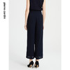 皮尔卡丹女装夏季新款休闲百搭时尚阔腿裤P2215T2039N0
 商品缩略图3