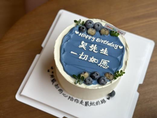 男士蛋糕，蓝莓系列 商品图2